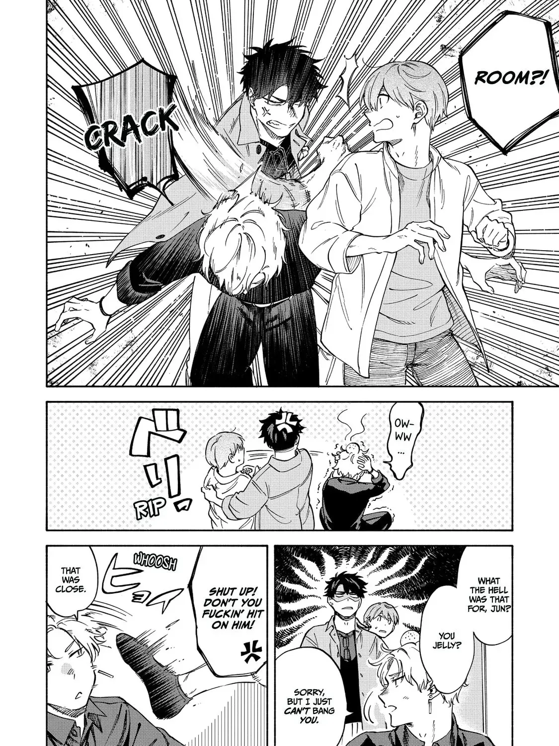 Read Breathless Momentum chapter 22 image 14 on Lezhin
