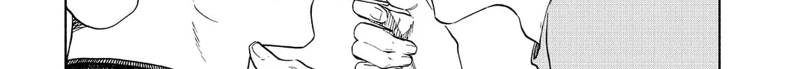 Read Breathless Momentum chapter 22 image 25 on Lezhin