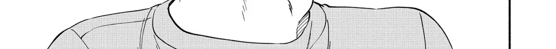 Read Breathless Momentum chapter 22 image 33 on Lezhin
