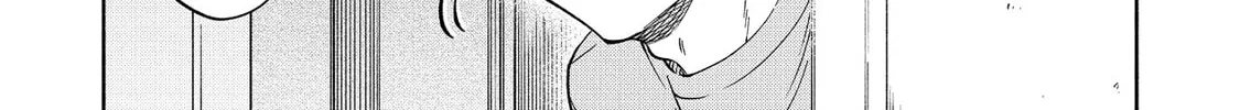 Read Breathless Momentum chapter 22 image 37 on Lezhin