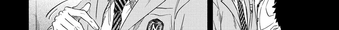 Read Breathless Momentum chapter 23 image 13 on Lezhin