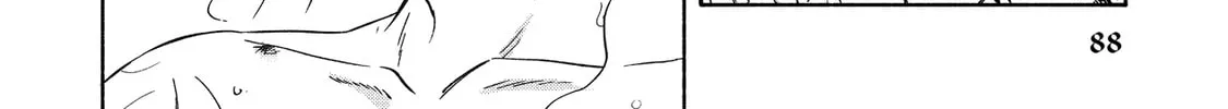 Read Breathless Momentum chapter 23 image 23 on Lezhin