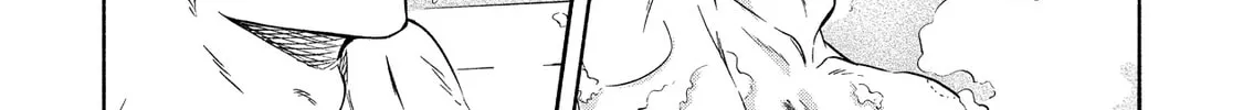 Read Breathless Momentum chapter 23 image 25 on Lezhin