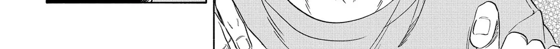 Read Breathless Momentum chapter 23 image 3 on Lezhin