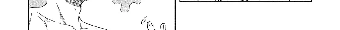 Read Breathless Momentum chapter 23 image 5 on Lezhin