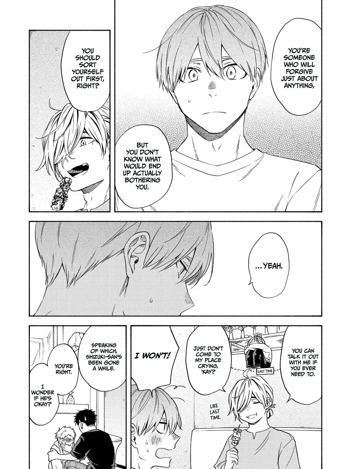 Read Breathless Momentum chapter 24 image 12 on Lezhin