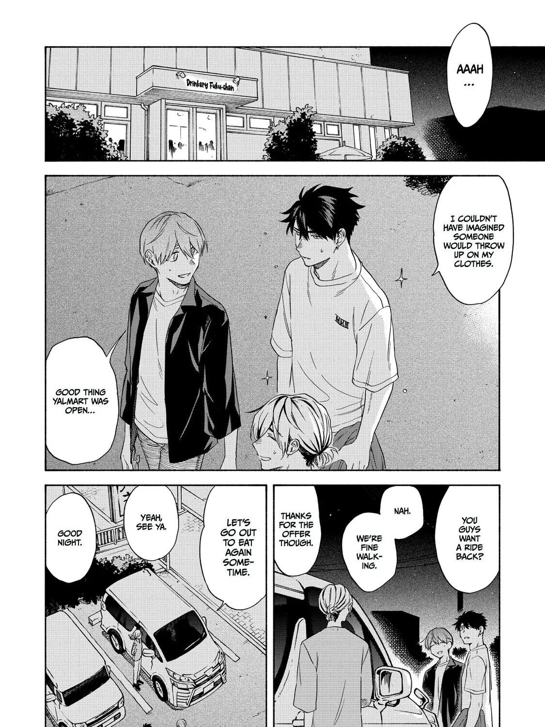 Read Breathless Momentum chapter 24 image 14 on Lezhin
