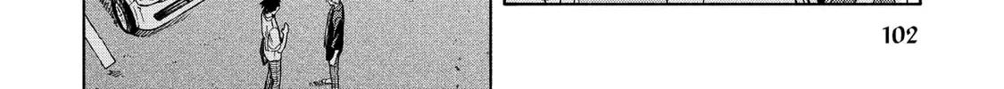Read Breathless Momentum chapter 24 image 15 on Lezhin