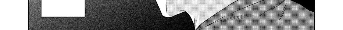 Read Breathless Momentum chapter 24 image 21 on Lezhin