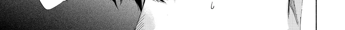 Read Breathless Momentum chapter 24 image 29 on Lezhin
