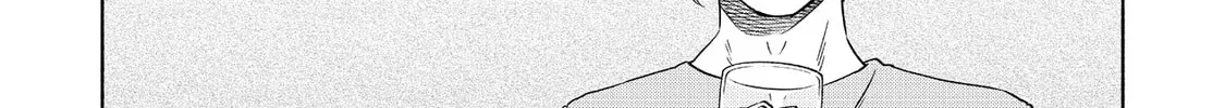Read Breathless Momentum chapter 24 image 5 on Lezhin