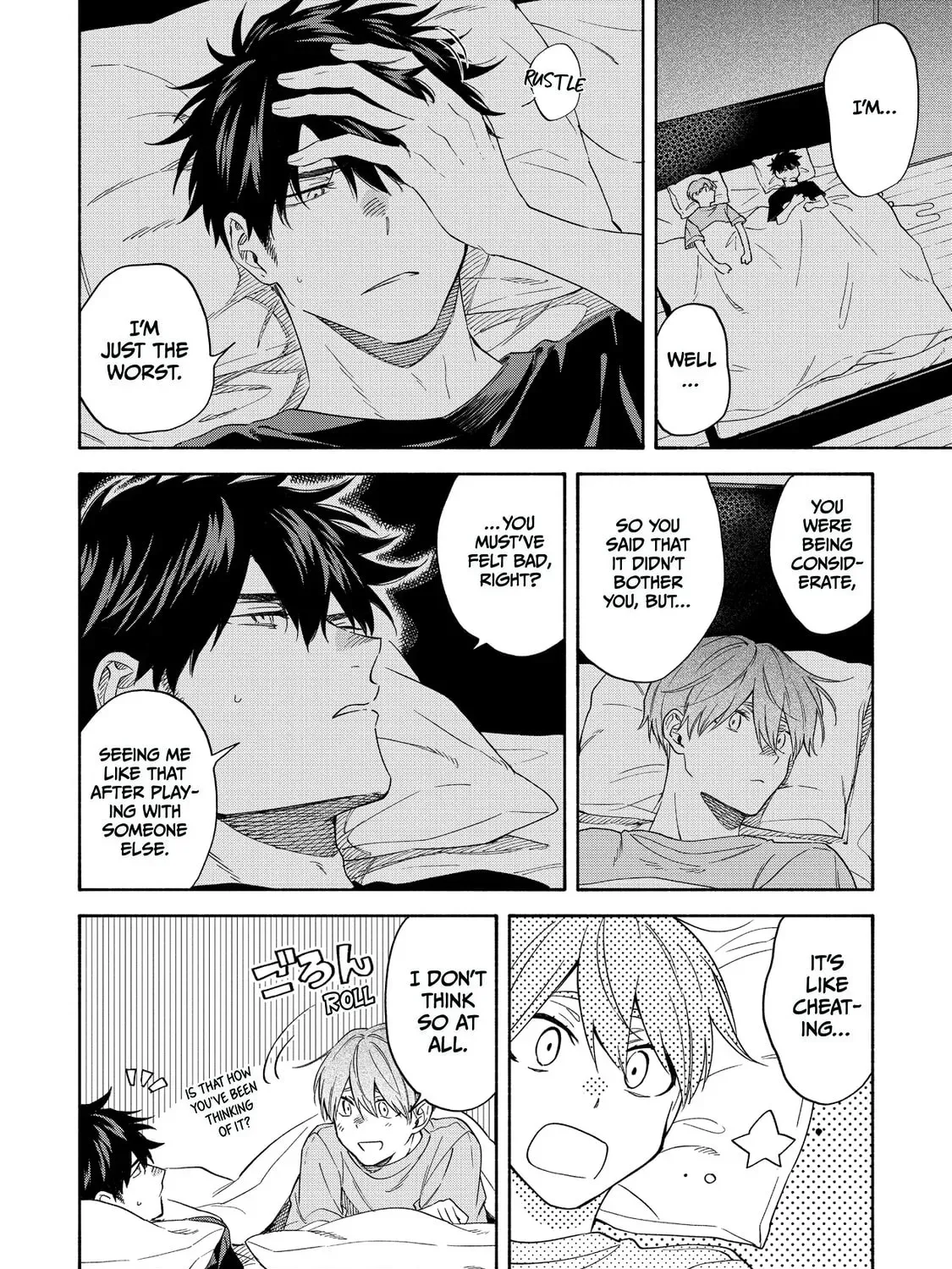 Read Breathless Momentum chapter 25 image 10 on Lezhin