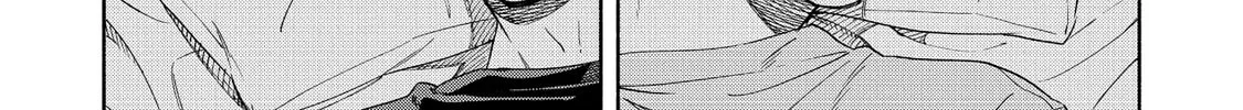 Read Breathless Momentum chapter 25 image 23 on Lezhin