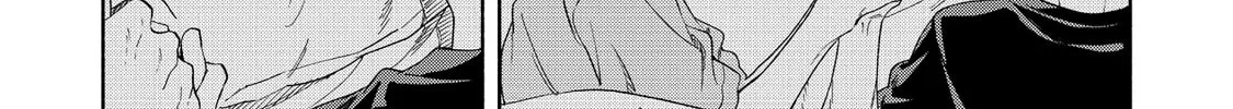 Read Breathless Momentum chapter 25 image 25 on Lezhin