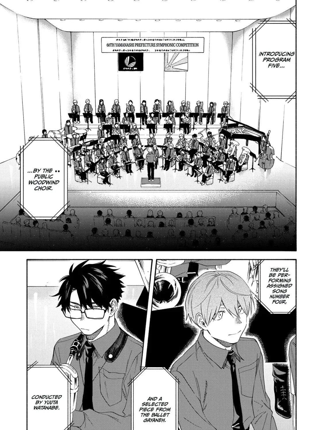 Read Breathless Momentum chapter 26.1 image 12 on Lezhin