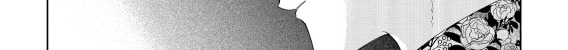 Read Breathless Momentum chapter 26.1 image 17 on Lezhin