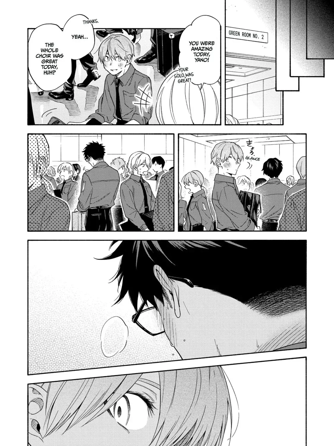Read Breathless Momentum chapter 26.1 image 18 on Lezhin