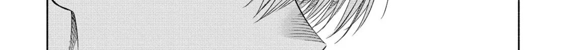 Read Breathless Momentum chapter 26.1 image 19 on Lezhin