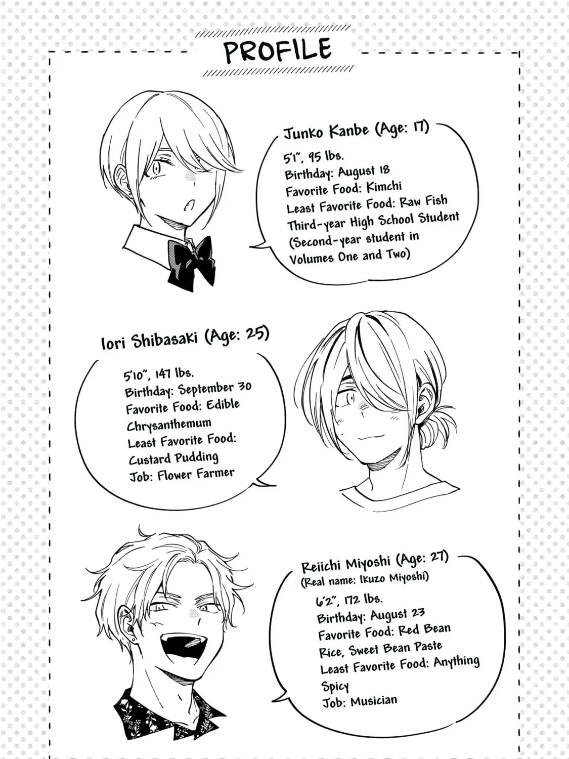 Read Breathless Momentum chapter 26.1 image 36 on Lezhin