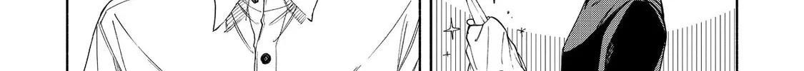 Read Breathless Momentum chapter 26 image 13 on Lezhin