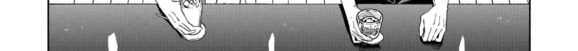 Read Breathless Momentum chapter 26 image 19 on Lezhin