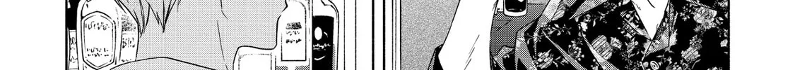 Read Breathless Momentum chapter 26 image 21 on Lezhin