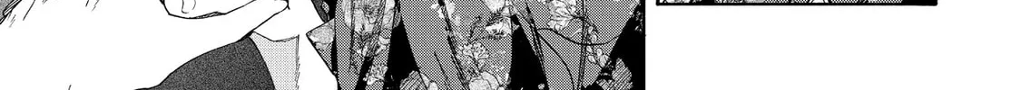 Read Breathless Momentum chapter 26 image 29 on Lezhin
