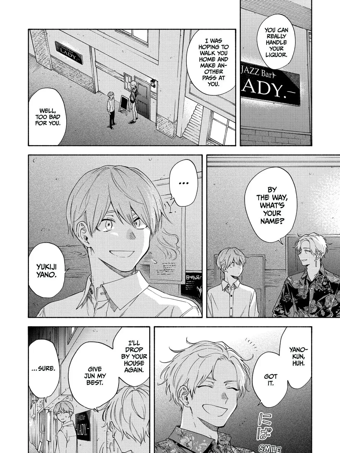Read Breathless Momentum chapter 26 image 30 on Lezhin