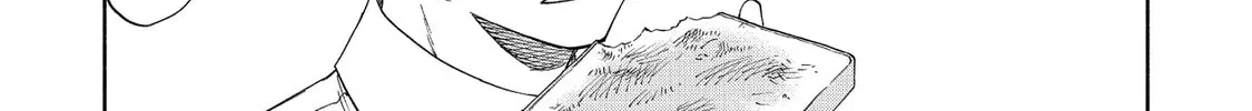 Read Breathless Momentum chapter 26 image 5 on Lezhin