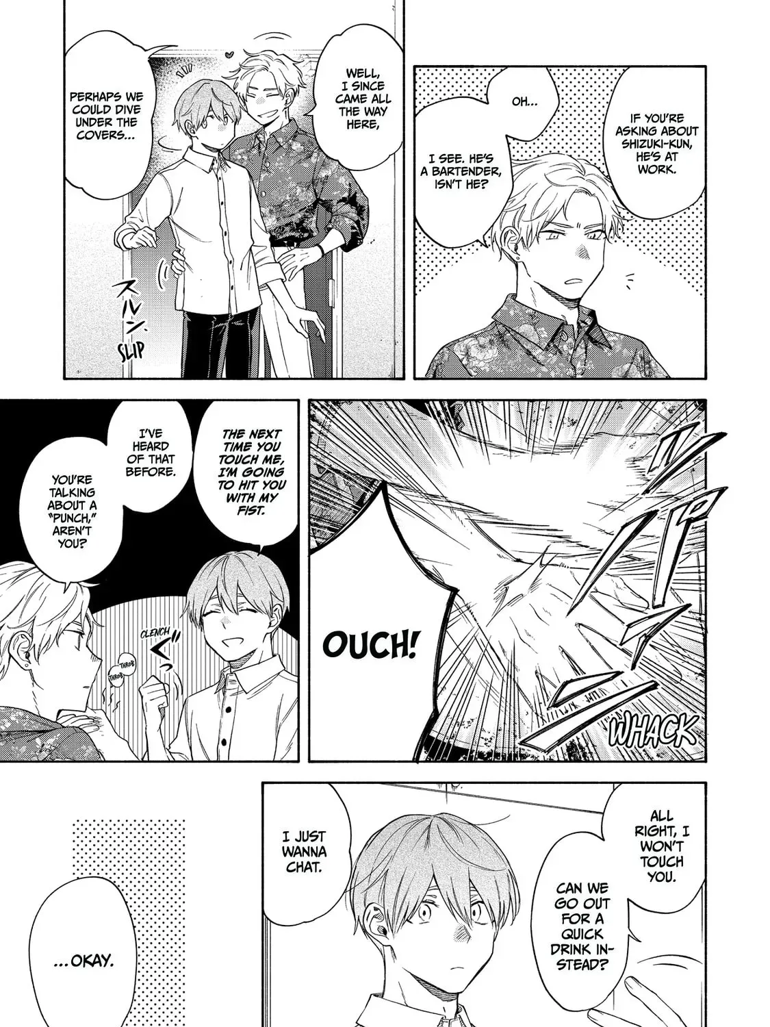 Read Breathless Momentum chapter 26 image 8 on Lezhin