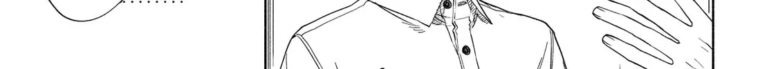 Read Breathless Momentum chapter 26 image 9 on Lezhin