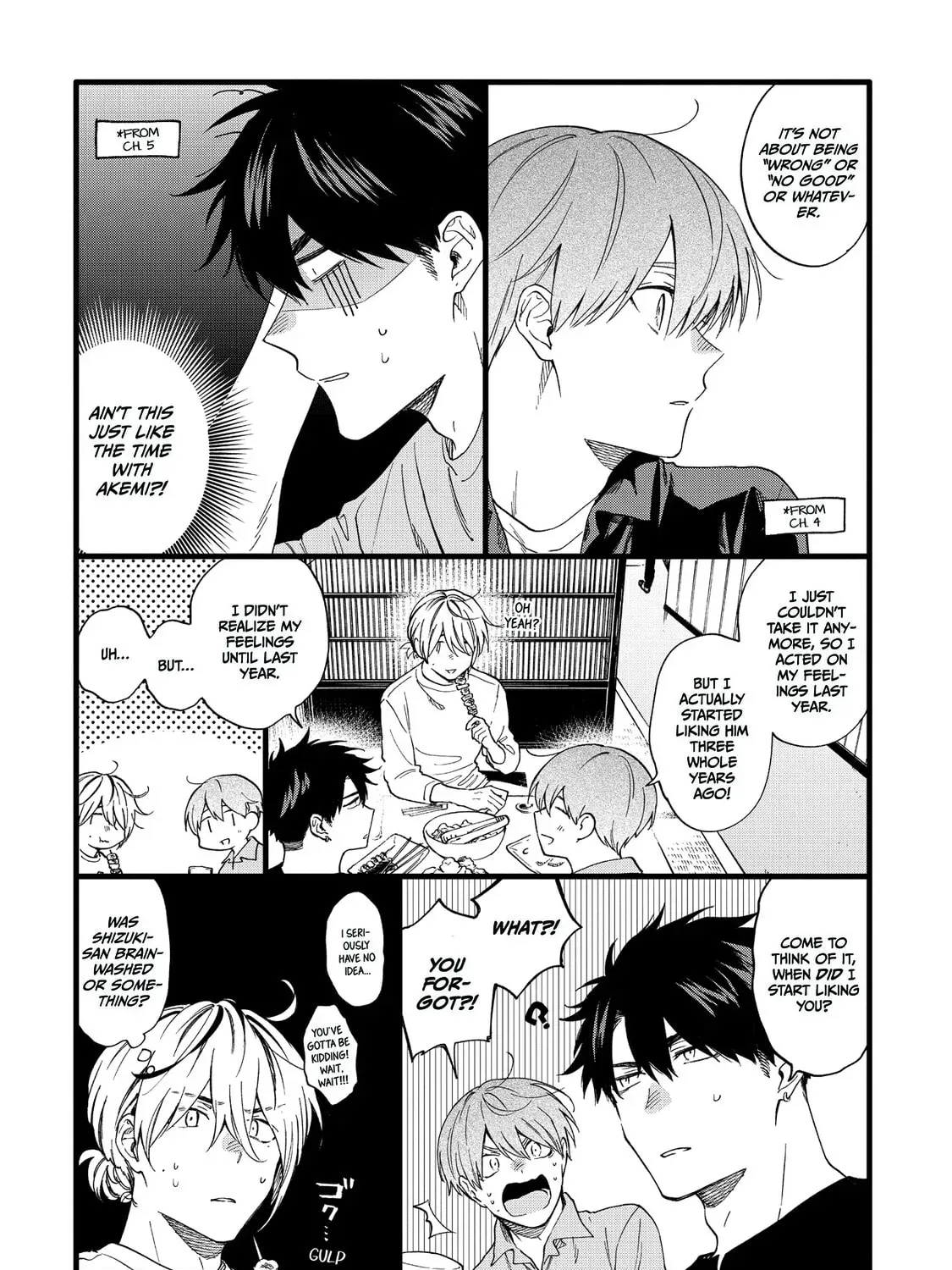 Read Breathless Momentum chapter 27.1 image 34 on Lezhin