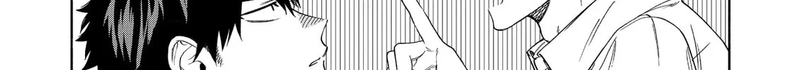Read Breathless Momentum chapter 27.2 image 13 on Lezhin