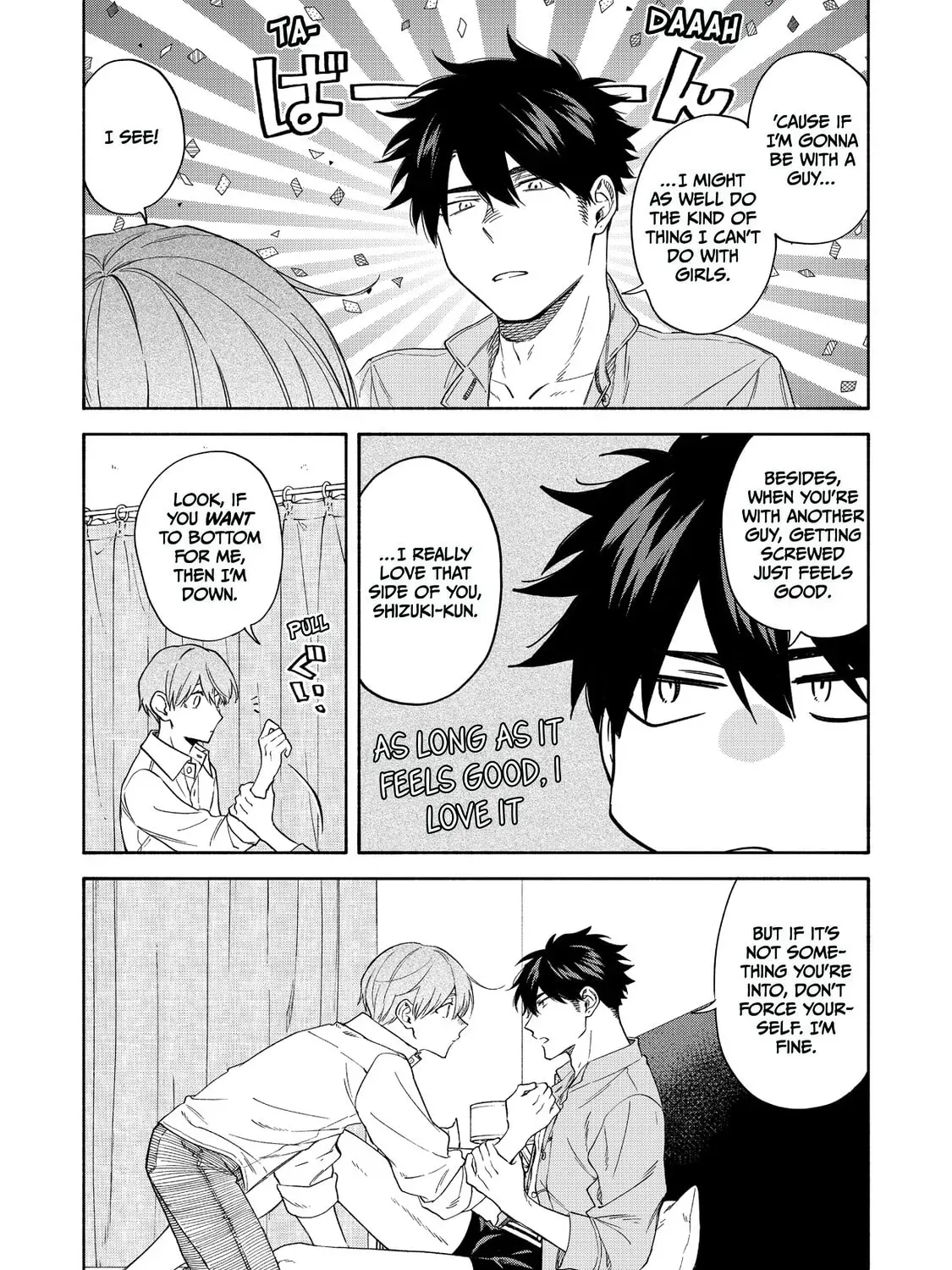 Read Breathless Momentum chapter 27.2 image 18 on Lezhin