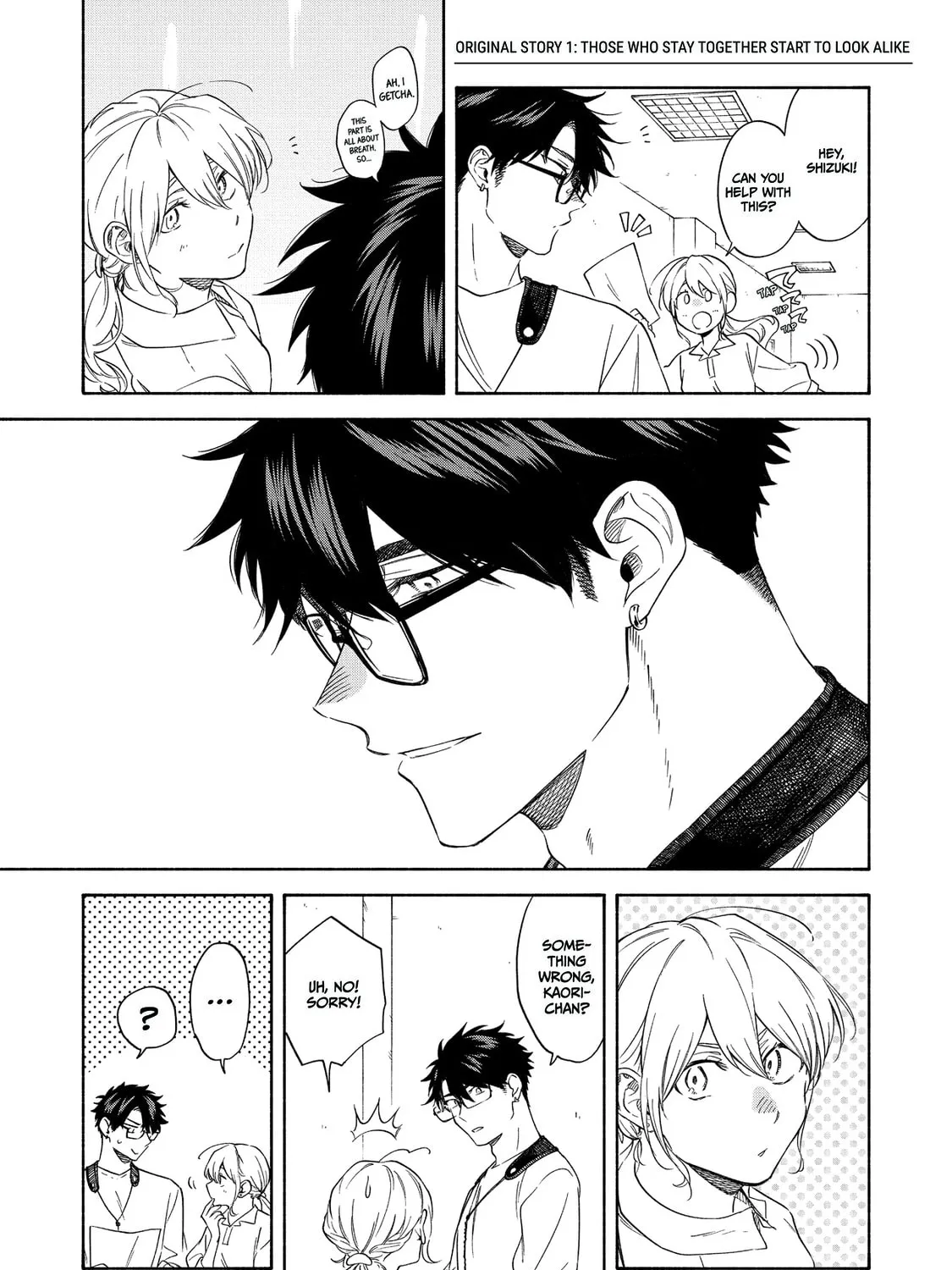Read Breathless Momentum chapter 27.2 image 2 on Lezhin