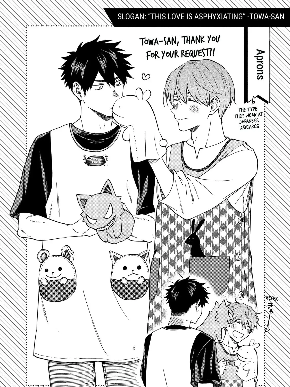 Read Breathless Momentum chapter 27.2 image 28 on Lezhin