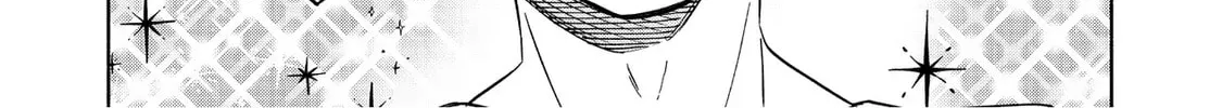 Read Breathless Momentum chapter 27.2 image 37 on Lezhin