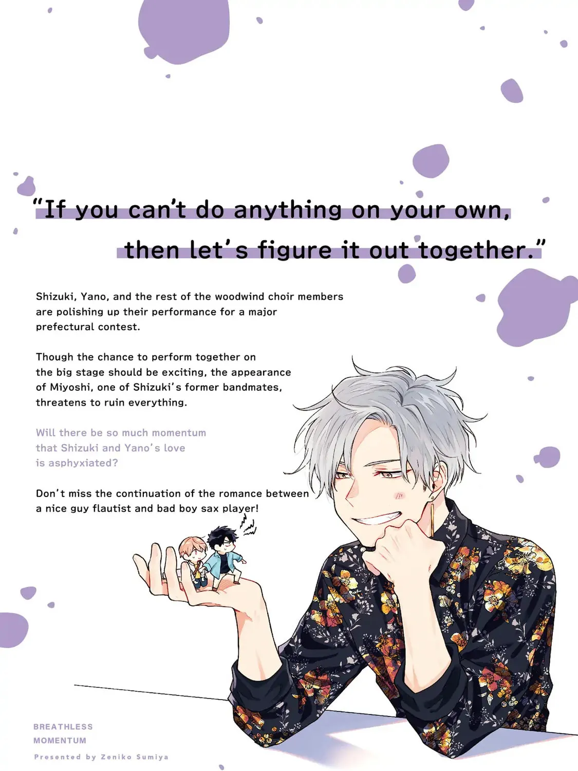 Read Breathless Momentum chapter 27.2 image 58 on Lezhin