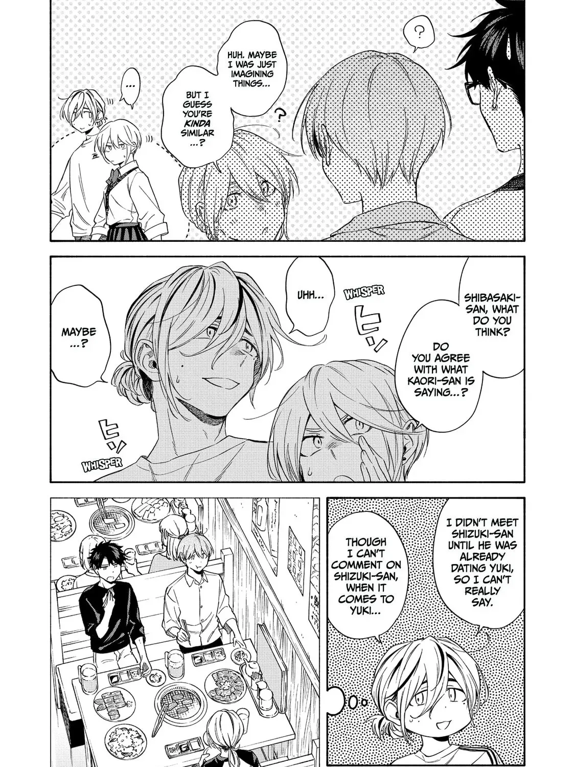 Read Breathless Momentum chapter 27.2 image 6 on Lezhin