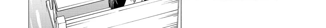 Read Breathless Momentum chapter 27.2 image 7 on Lezhin