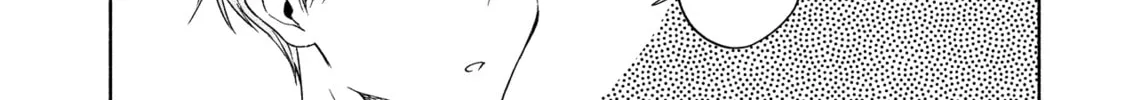 Read Breathless Momentum chapter 27.5 image 1 on Lezhin