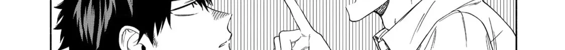 Read Breathless Momentum chapter 27.5 image 3 on Lezhin