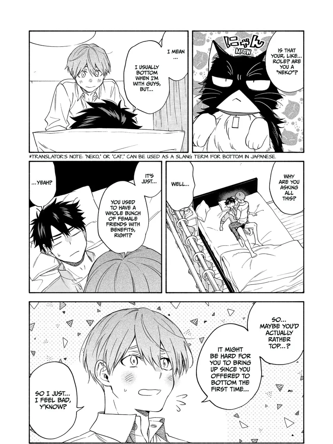 Read Breathless Momentum chapter 27.5 image 4 on Lezhin