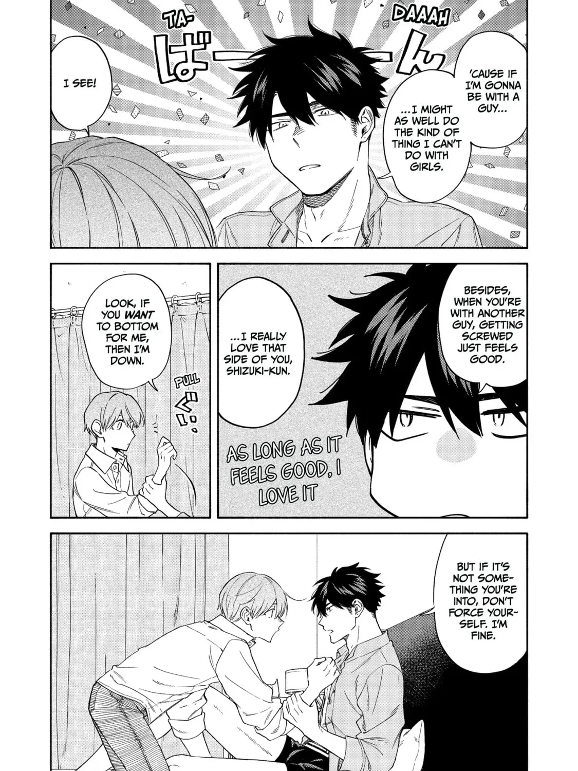 Read Breathless Momentum chapter 27.5 image 8 on Lezhin