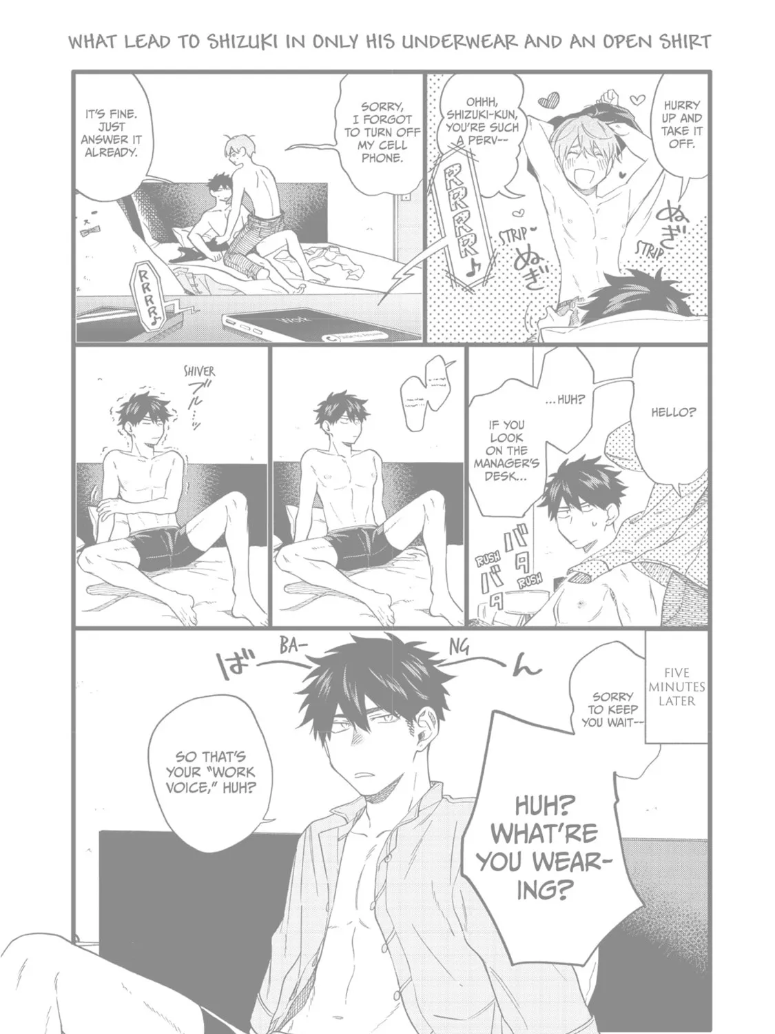 Read Breathless Momentum chapter 27.6 image 28 on Lezhin