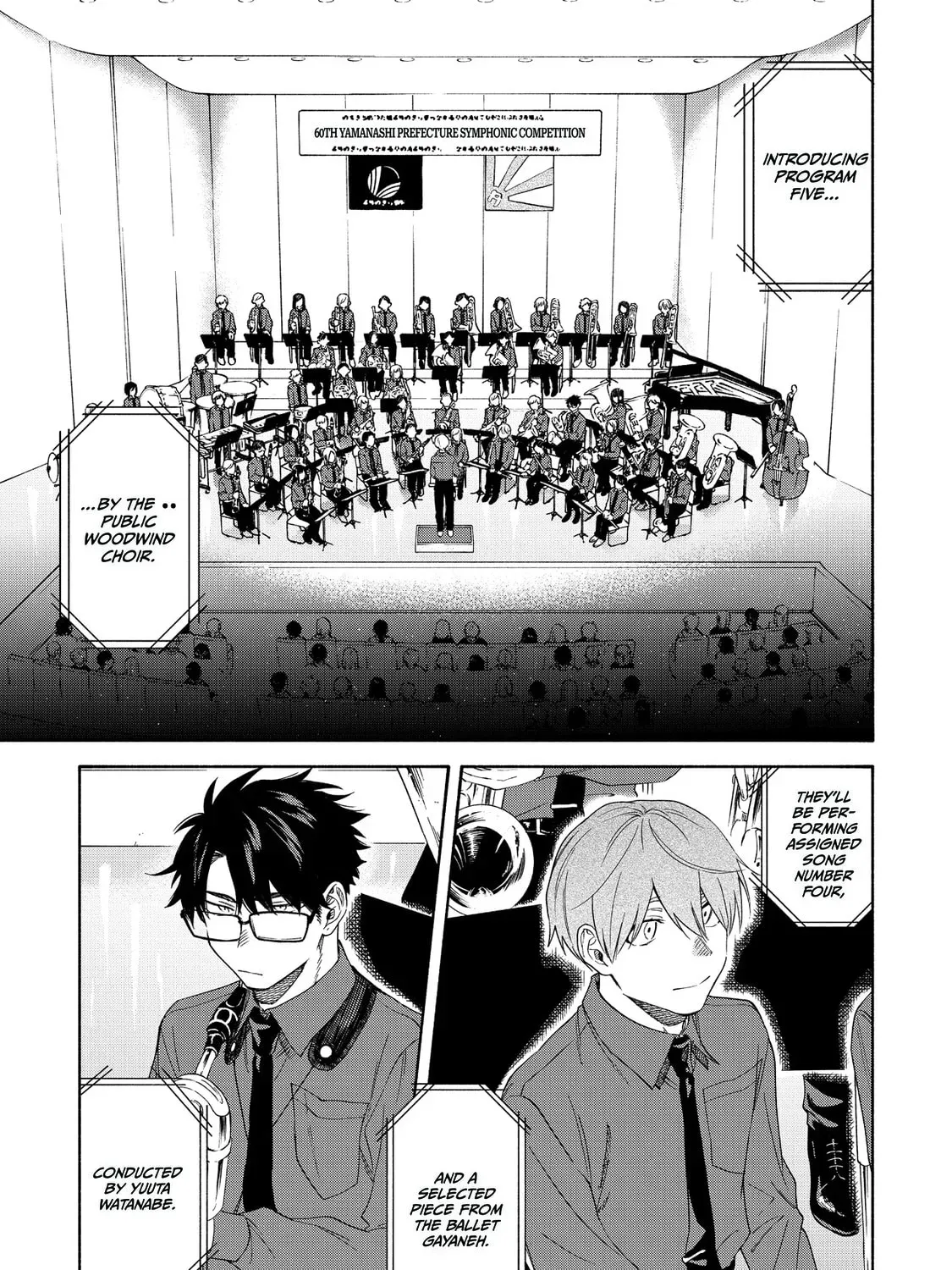Read Breathless Momentum chapter 27 image 12 on Lezhin