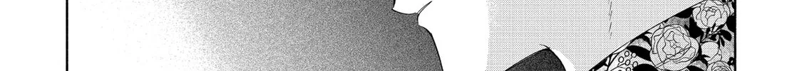 Read Breathless Momentum chapter 27 image 17 on Lezhin