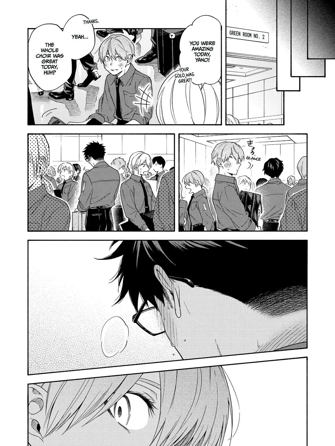 Read Breathless Momentum chapter 27 image 18 on Lezhin