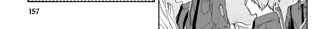 Read Breathless Momentum chapter 27 image 21 on Lezhin
