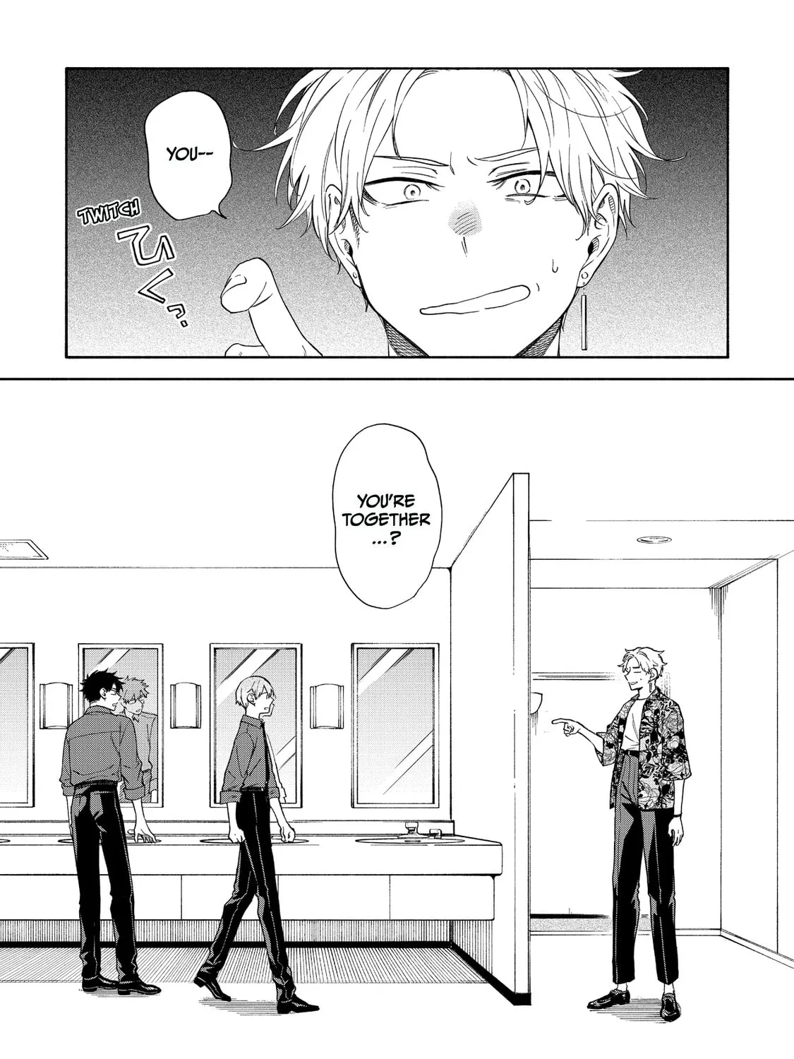 Read Breathless Momentum chapter 27 image 32 on Lezhin